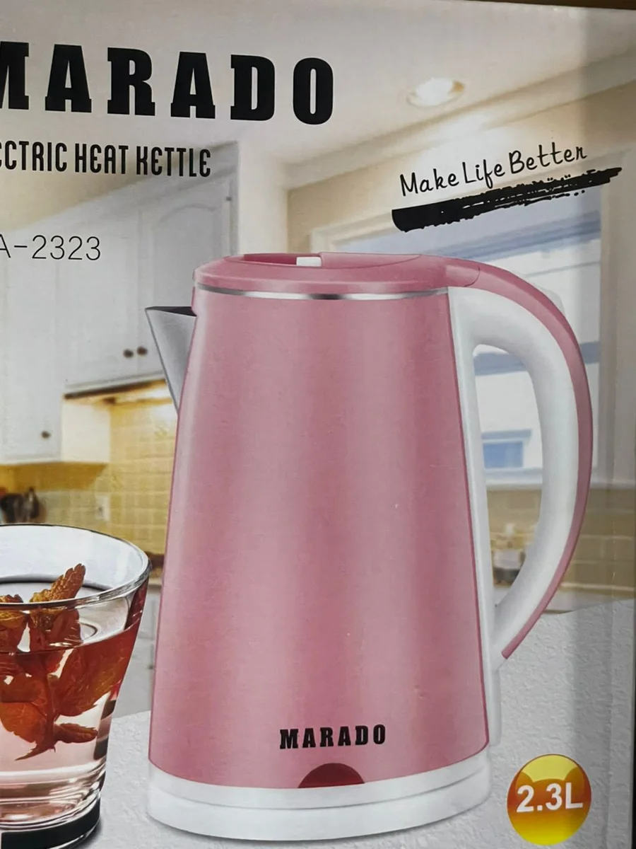 KETTLE MARADO