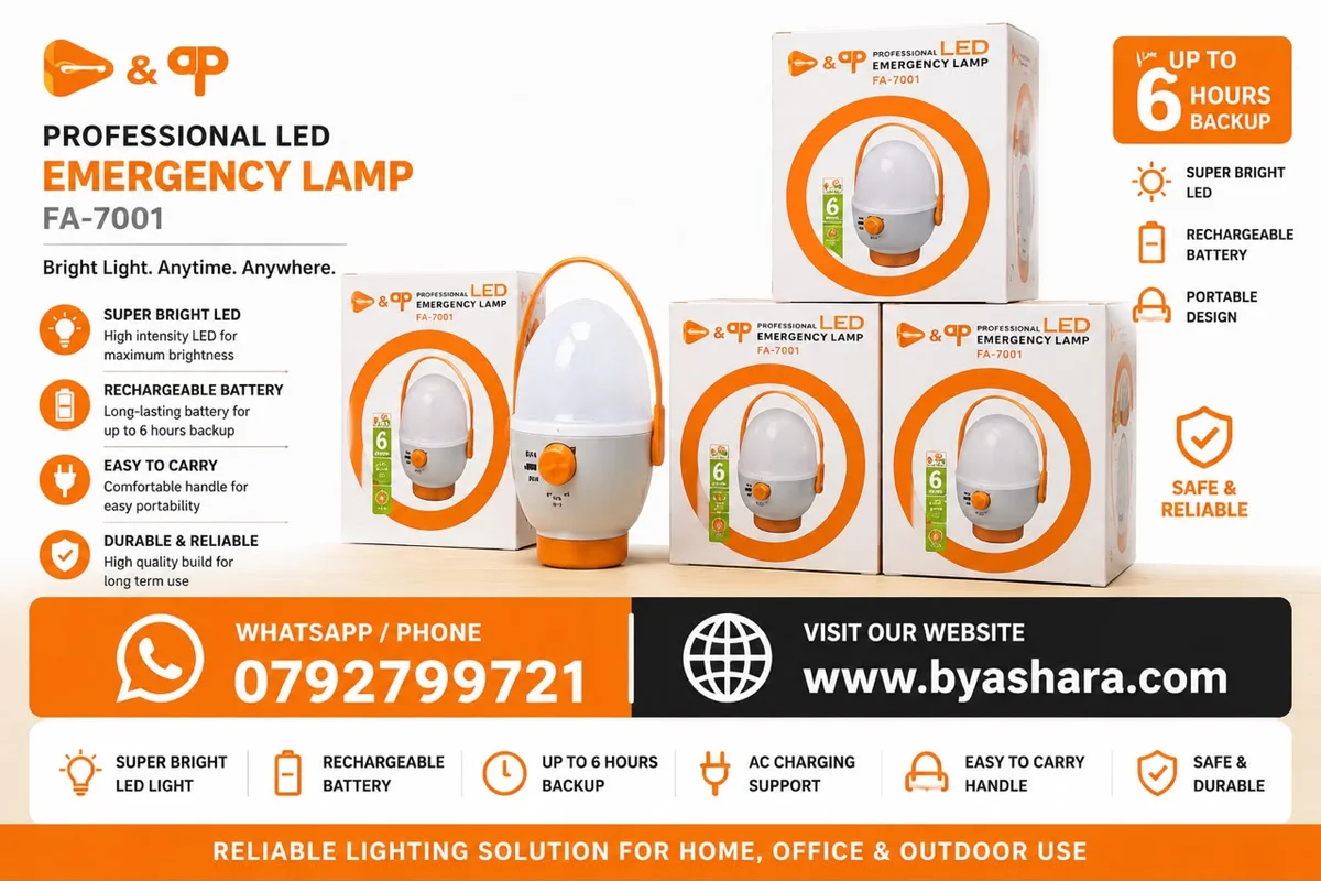 LAMP FA 7001